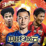 博鱼app下载(中国)官方网站