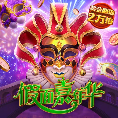 三亿体育平台