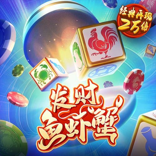 银河优越会app官方下载