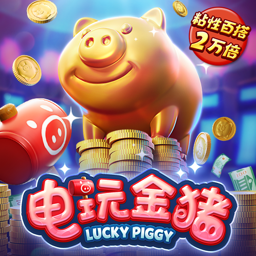 贝搏app下载