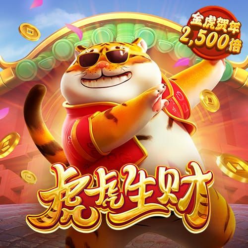 ng娱乐电子游戏官网