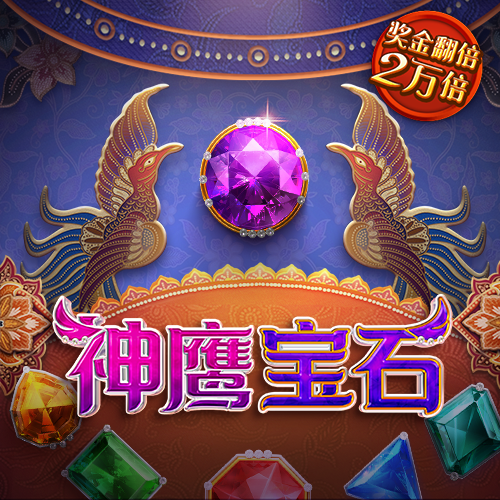 365体育手机版app下载
