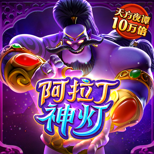 ab体育app下载
