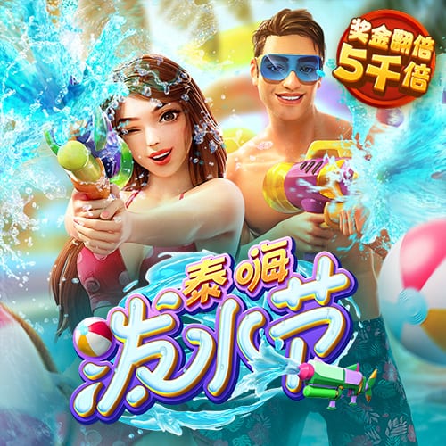 九球体育app手机版官网