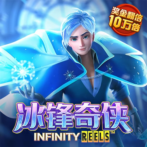 16877太阳集团app