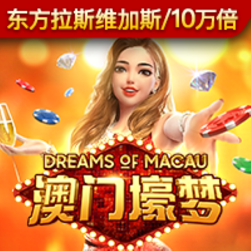 幻影体育平台app