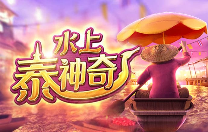 必一运动体育官网