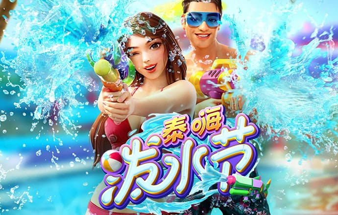 必一体育app官方