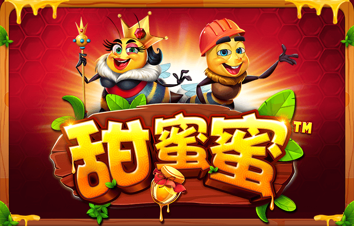 皇冠welcome登录