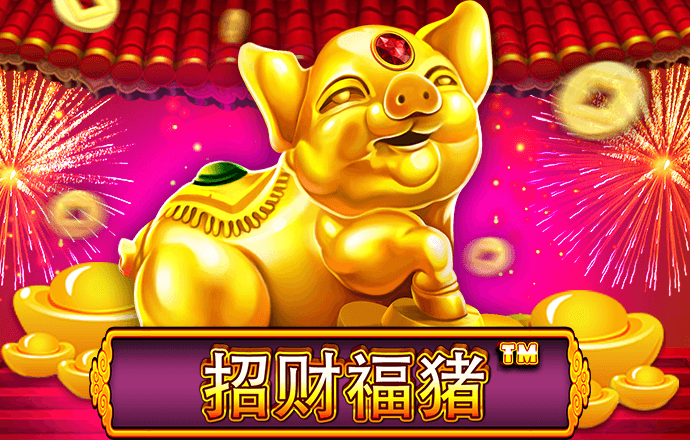 天博体育官网入口