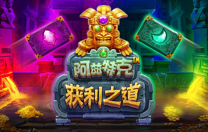 b体育app官方网站