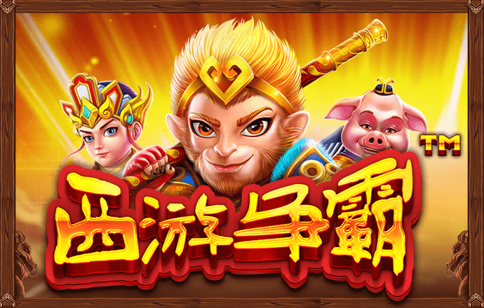 新人注册绑卡送88彩金app