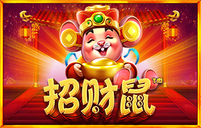 华体育app官方网站手机版