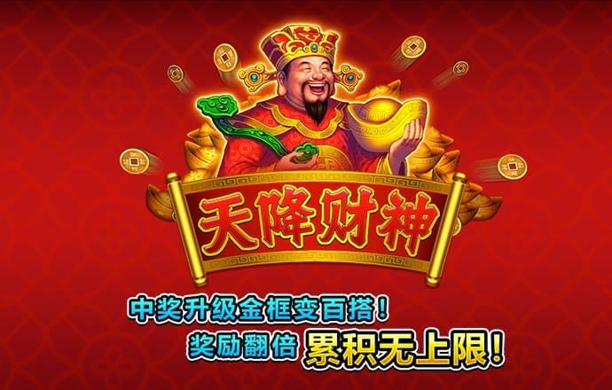 竞技联盟官网版