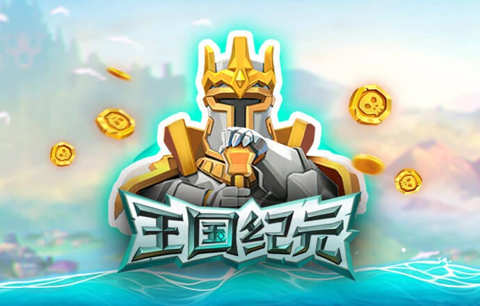 皇冠hg8868登陆入口