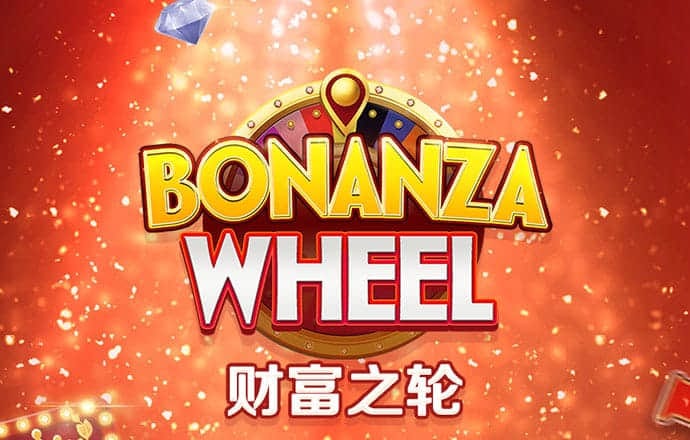 8波体育app下载