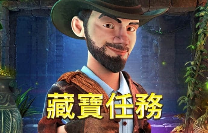 yw193coc龙物永不联2023