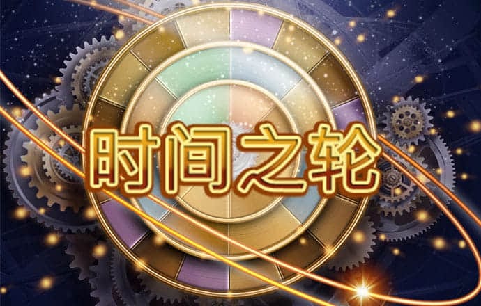 飞艇官网首页app