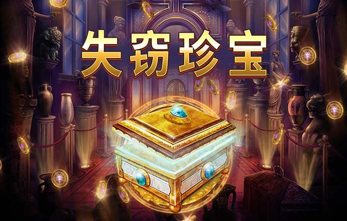 威尼斯澳门人登录welcome