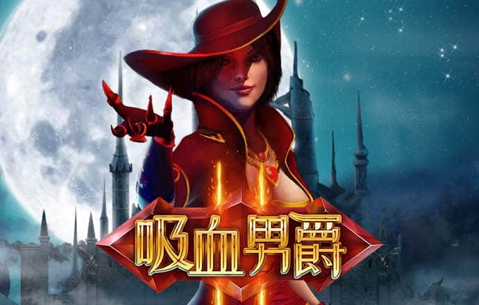 港澳宝典909下载