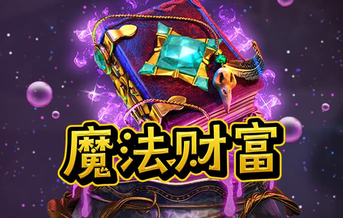 开元ky棋牌2024