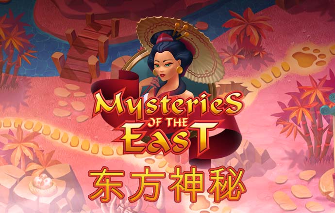 66m66威九国际漫游