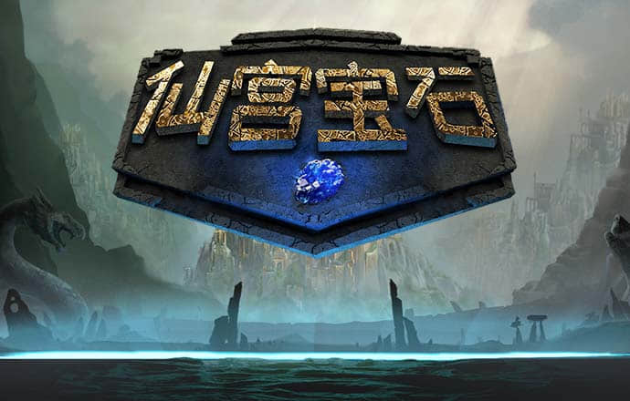 2024澳门资料大全正新版