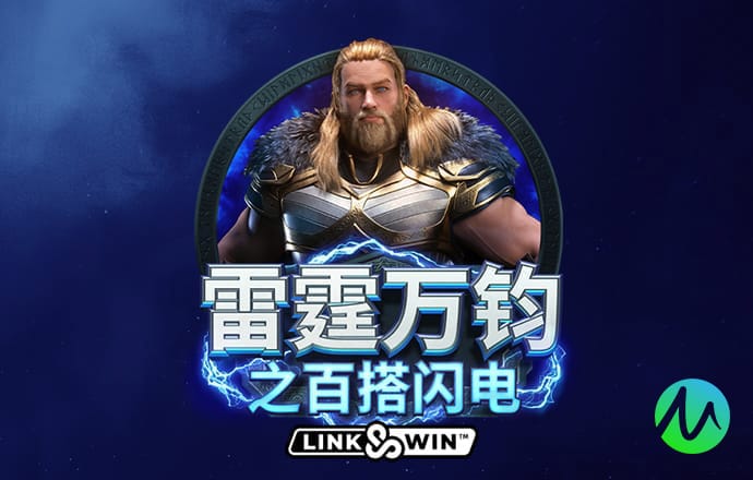 极速飞艇官网登录入口