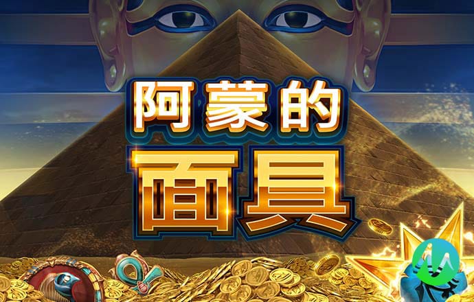 幸运彩票最新版app