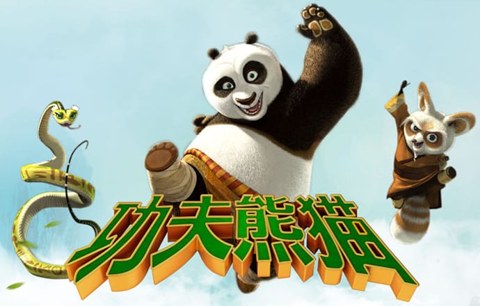马会传真-澳门