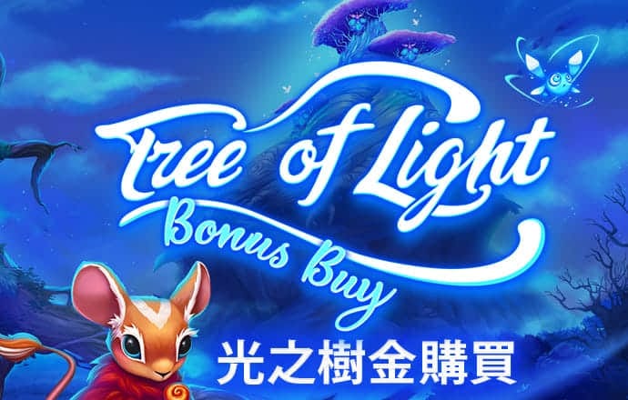 千锦娱乐手机版下载