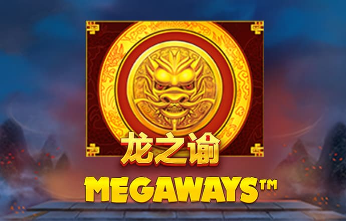 888集团登录入口