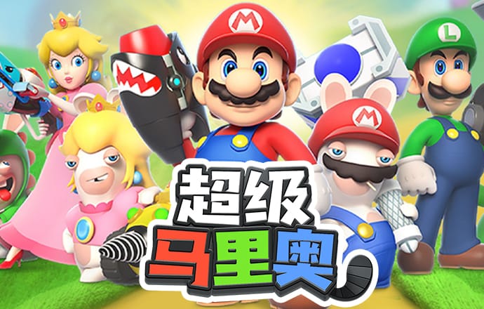m78威国际网站