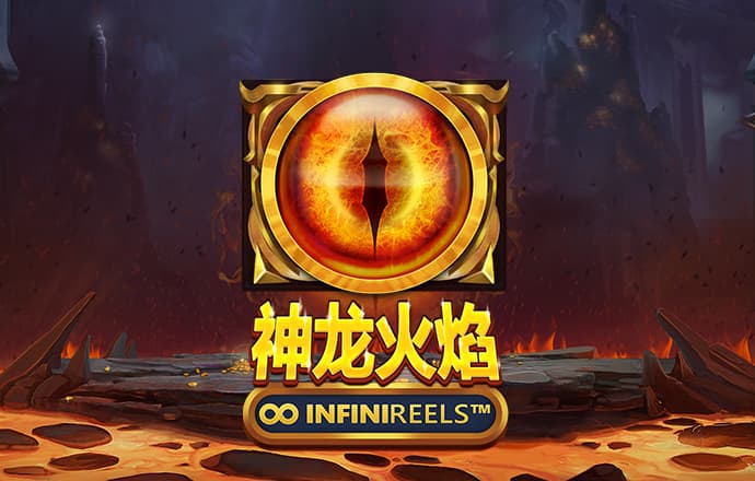 ror体育下载app