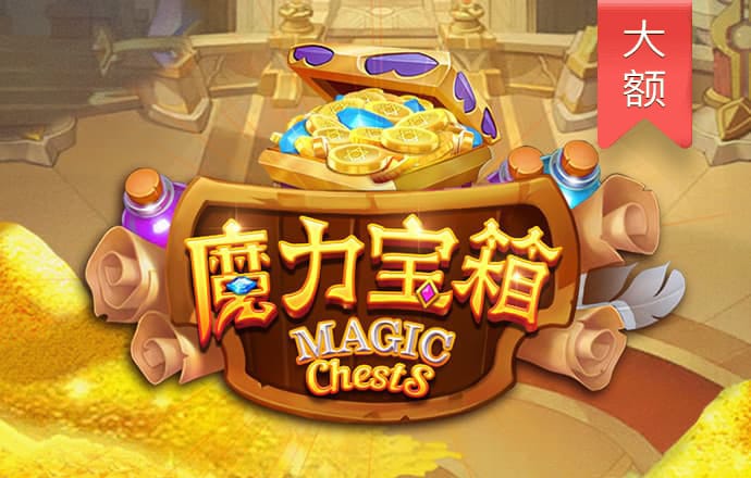 8博体育官网下载