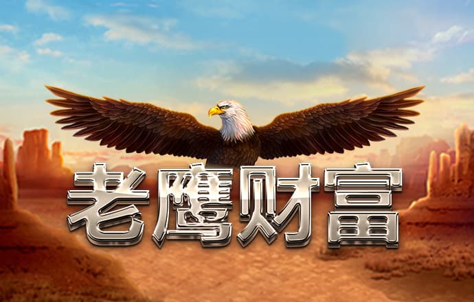 925体育直播app下载
