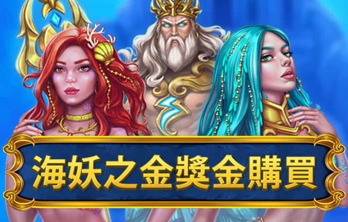 华体汇hth体育