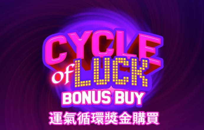 互搏手机体育app