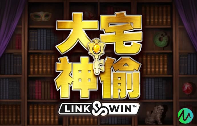 久发365电子游戏网站