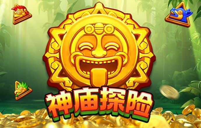 hthvip体育官网APP下载