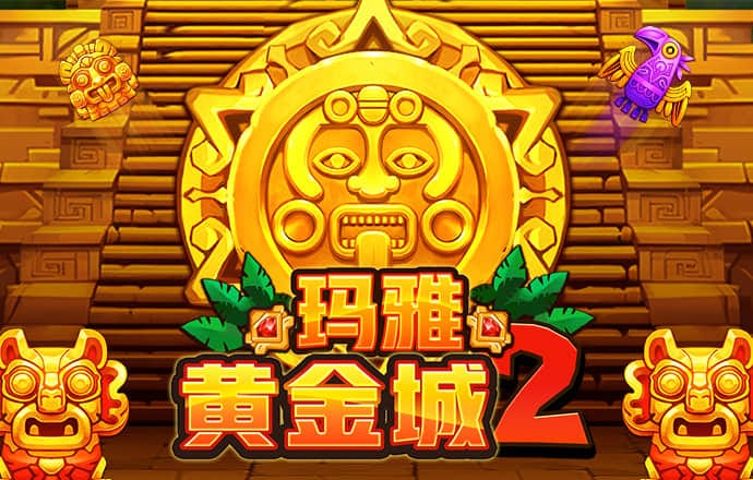 华体育下载